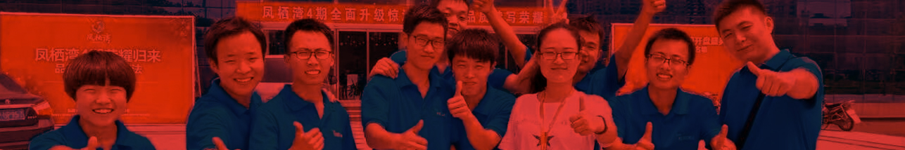 join_developmentFramework ca88手机客户端(安卓/苹果)CA88会员登录入口