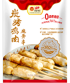ca88手机客户端(安卓/苹果)CA88会员登录入口