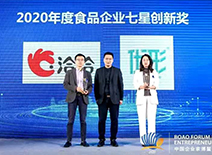 ca88手机客户端(安卓/苹果)CA88会员登录入口