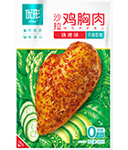 ca88手机客户端(安卓/苹果)CA88会员登录入口