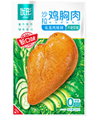 ca88手机客户端(安卓/苹果)CA88会员登录入口