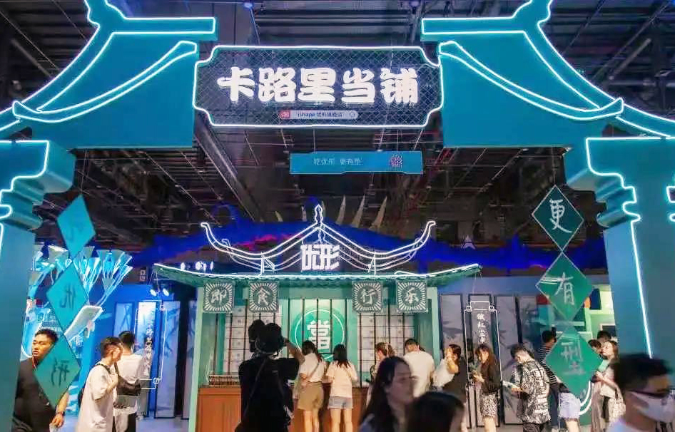 ca88手机客户端(安卓/苹果)CA88会员登录入口