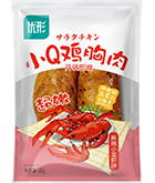 ca88手机客户端(安卓/苹果)CA88会员登录入口