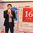 ca88手机客户端(安卓/苹果)CA88会员登录入口