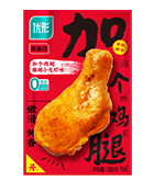 ca88手机客户端(安卓/苹果)CA88会员登录入口