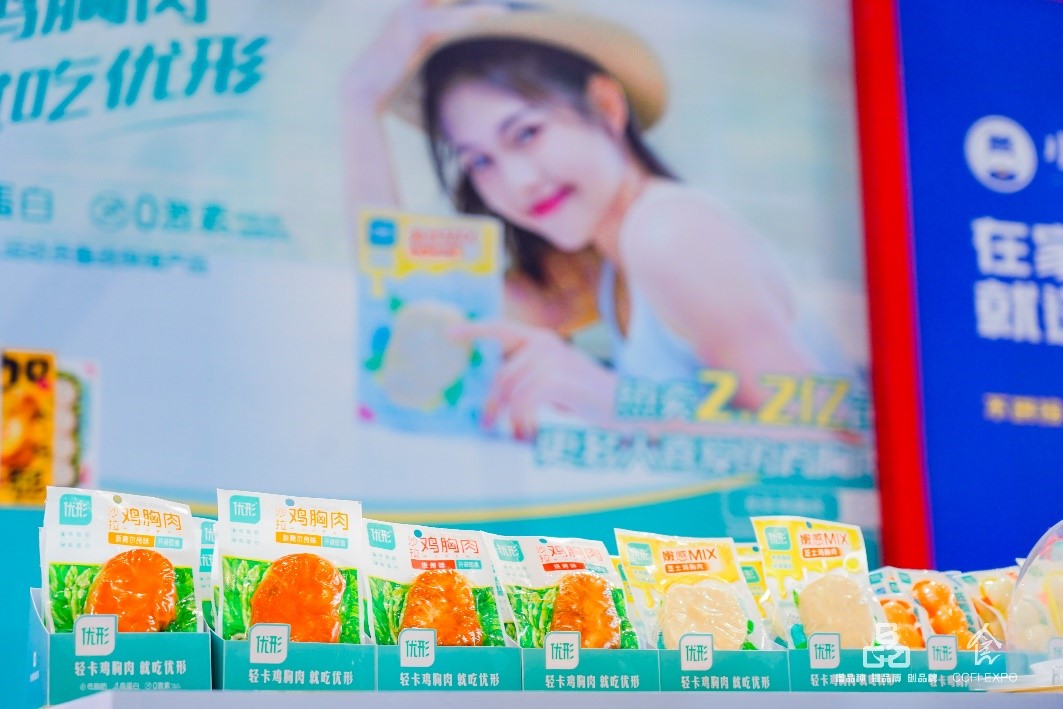 ca88手机客户端(安卓/苹果)CA88会员登录入口