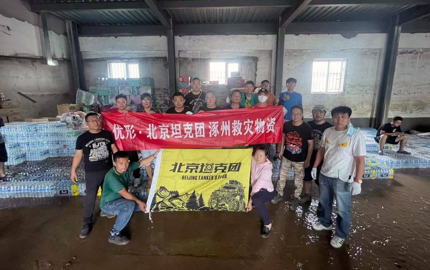 ca88手机客户端(安卓/苹果)CA88会员登录入口