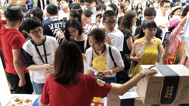 ca88手机客户端(安卓/苹果)CA88会员登录入口