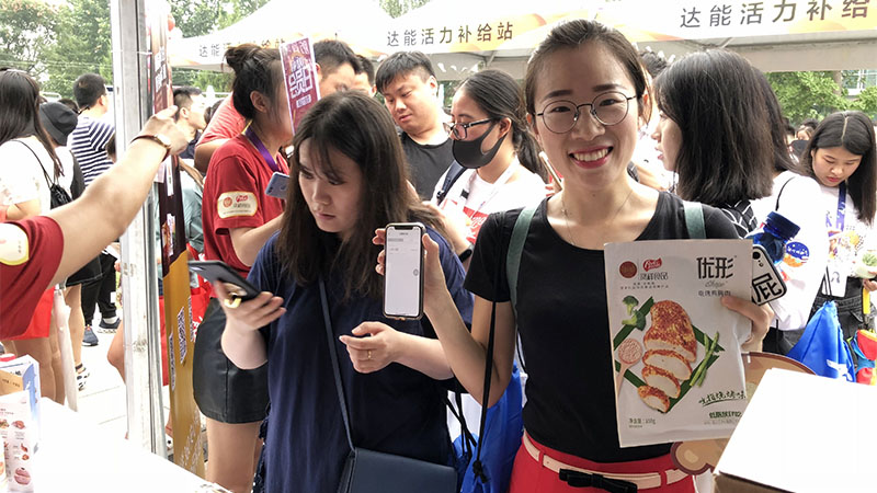 ca88手机客户端(安卓/苹果)CA88会员登录入口