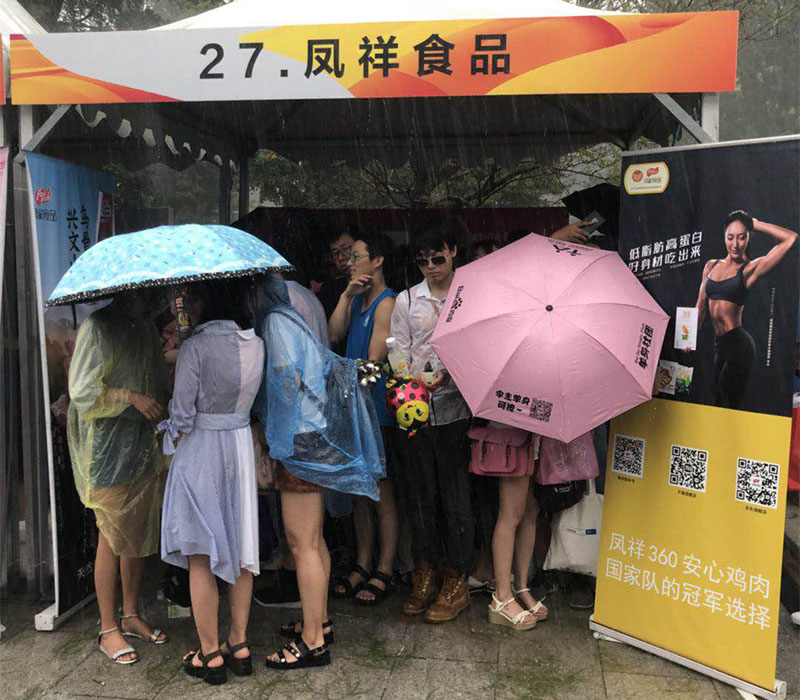 ca88手机客户端(安卓/苹果)CA88会员登录入口