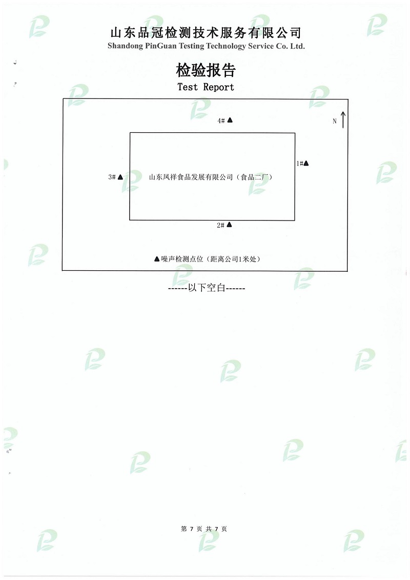 20190508142643_55307 ca88手机客户端(安卓/苹果)CA88会员登录入口