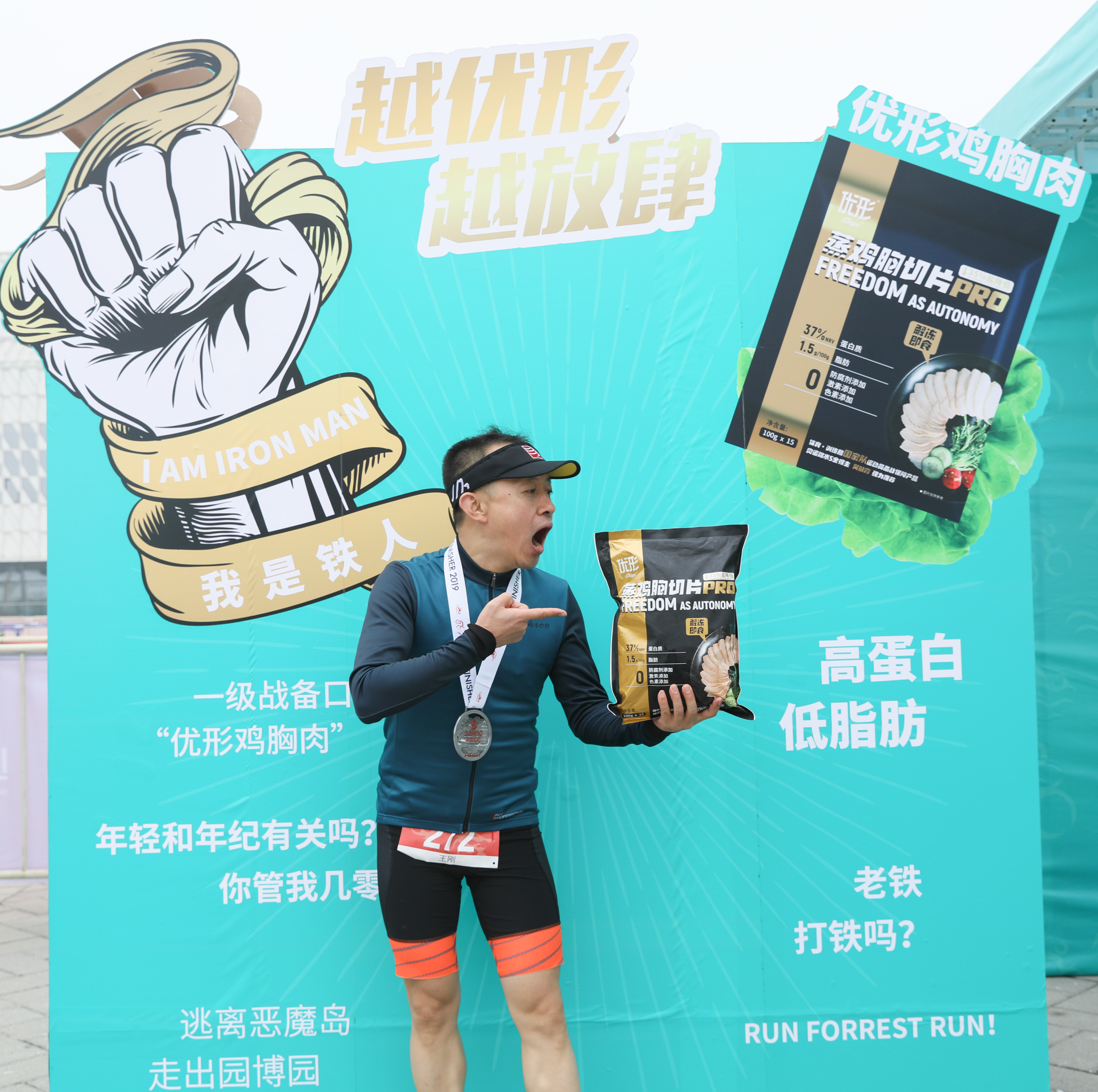 ca88手机客户端(安卓/苹果)CA88会员登录入口