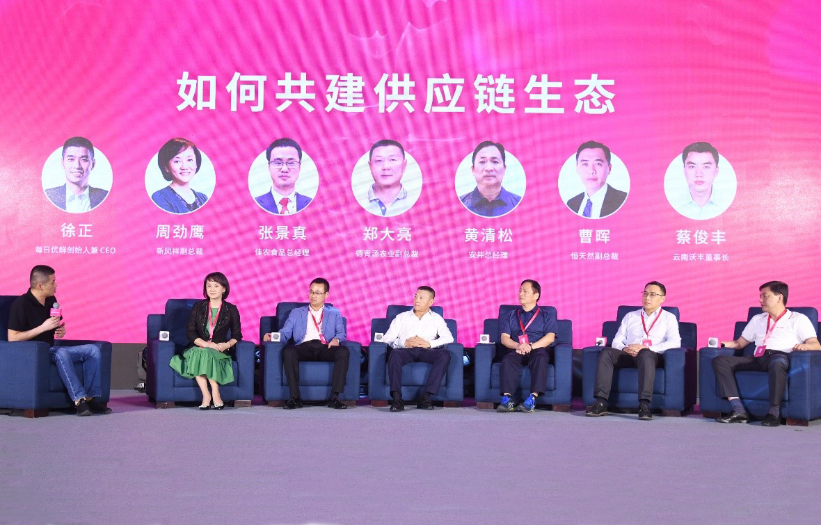 ca88手机客户端(安卓/苹果)CA88会员登录入口