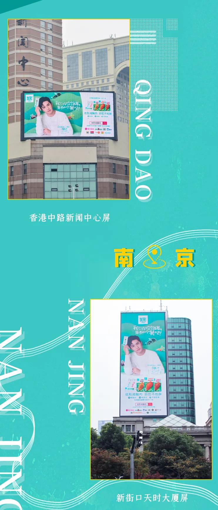 ca88手机客户端(安卓/苹果)CA88会员登录入口