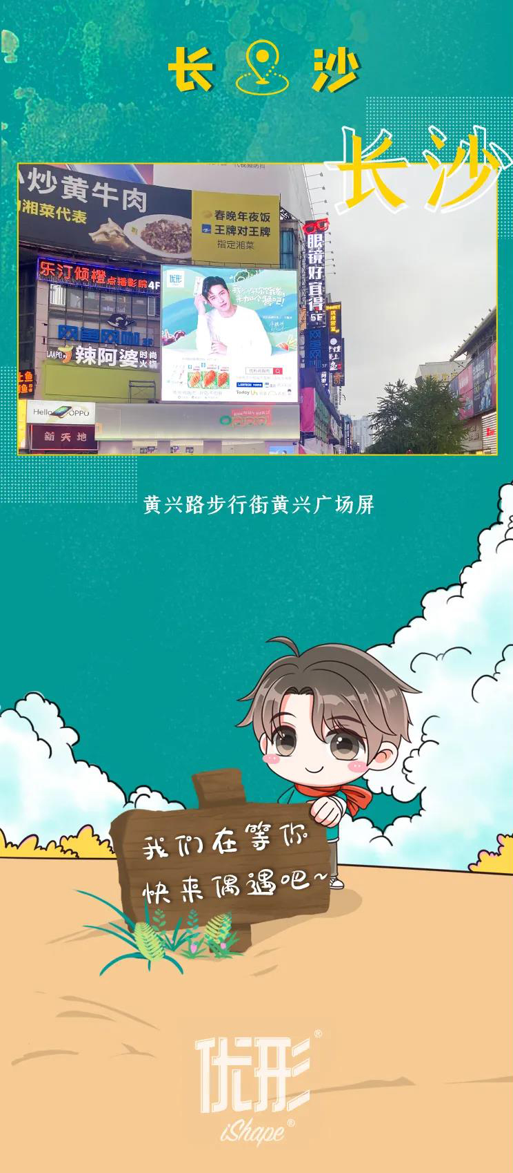 ca88手机客户端(安卓/苹果)CA88会员登录入口