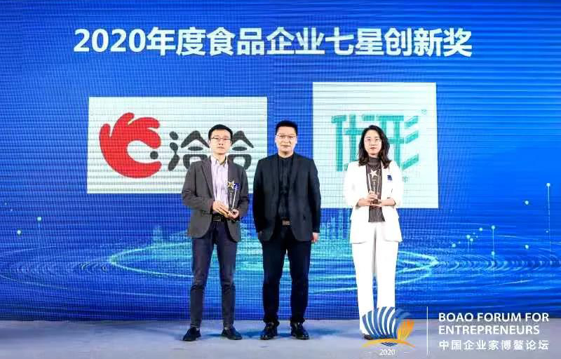 ca88手机客户端(安卓/苹果)CA88会员登录入口