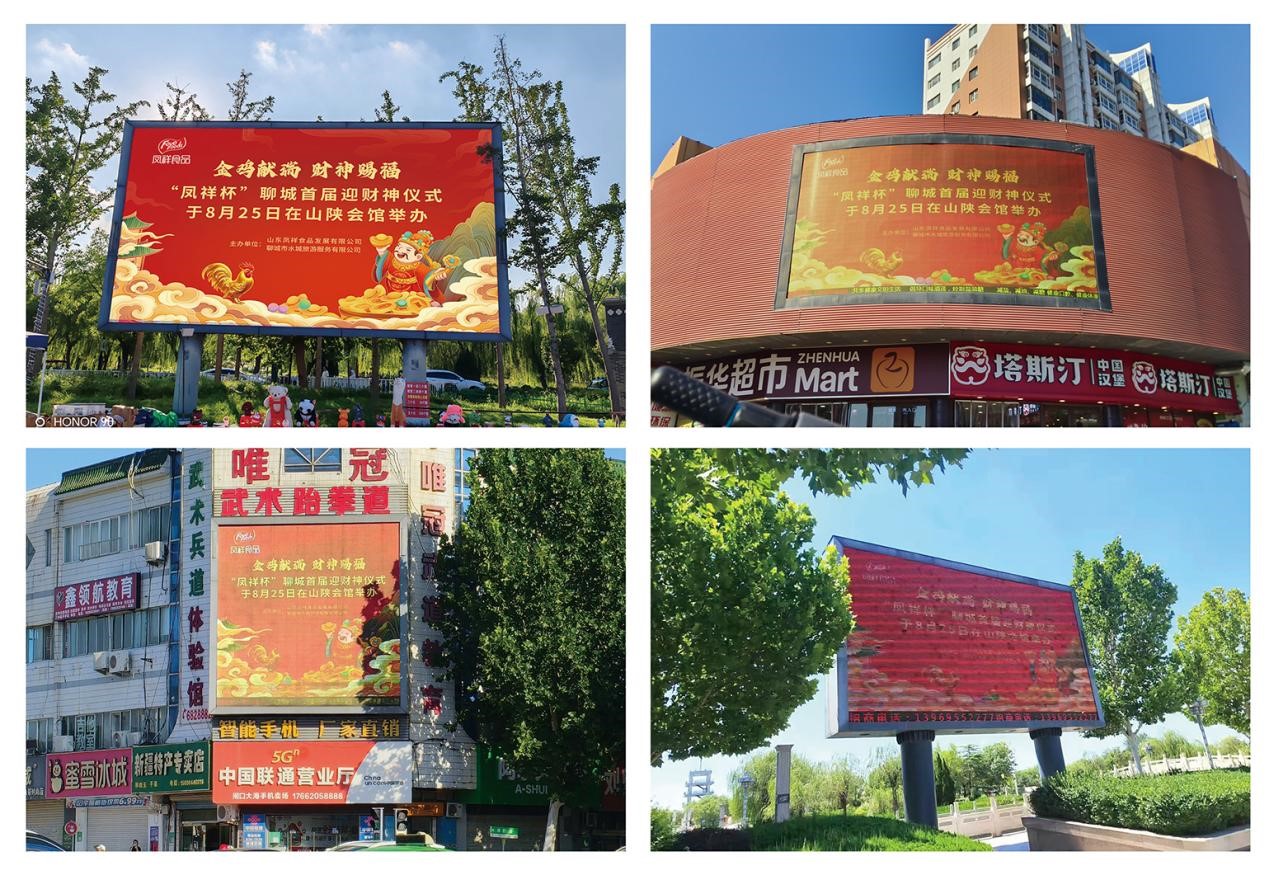 ca88手机客户端(安卓/苹果)CA88会员登录入口