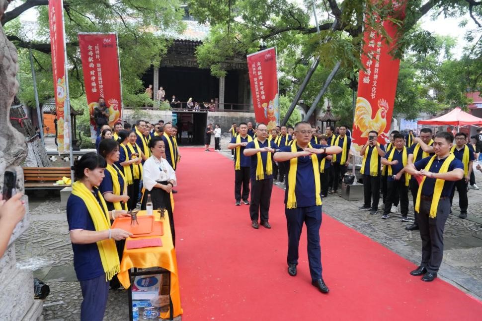 ca88手机客户端(安卓/苹果)CA88会员登录入口