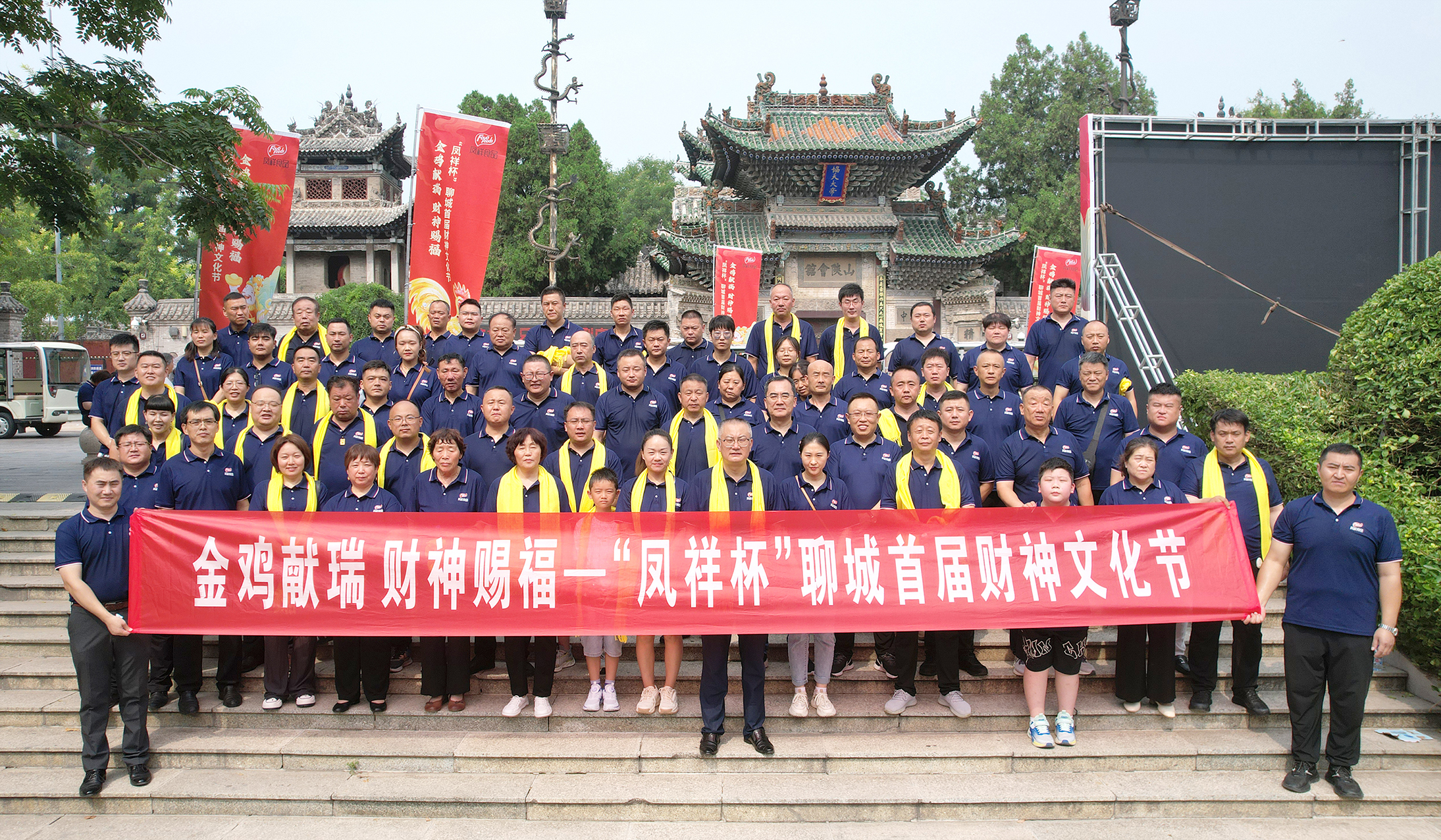 ca88手机客户端(安卓/苹果)CA88会员登录入口