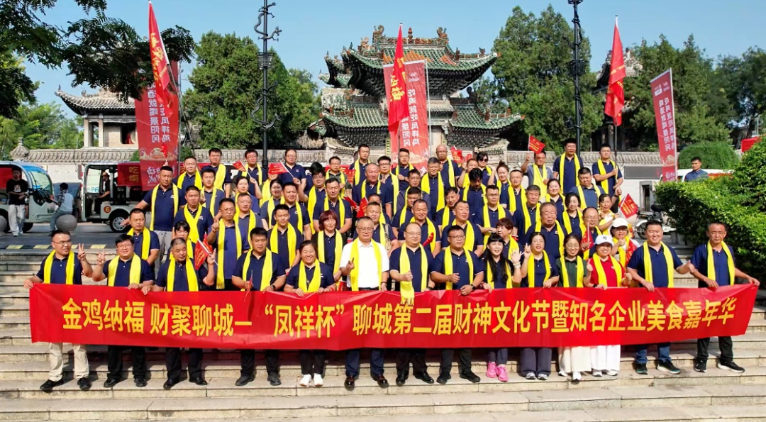 20260116150551_33554 ca88手机客户端(安卓/苹果)CA88会员登录入口