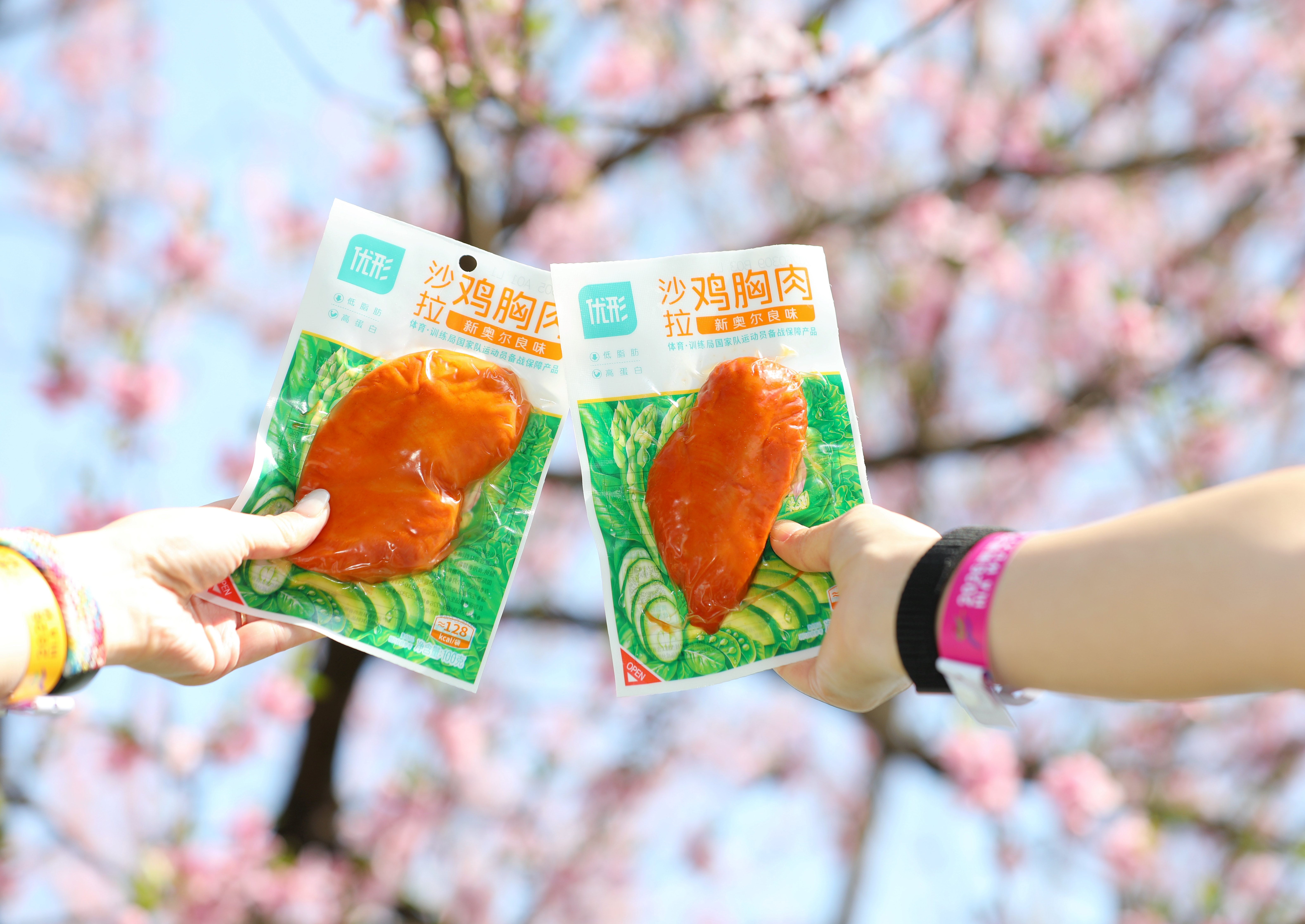 ca88手机客户端(安卓/苹果)CA88会员登录入口